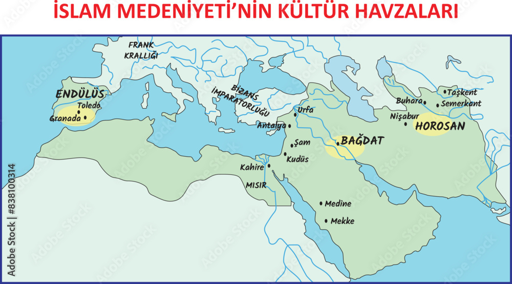 Fototapeta premium Map Showing the Cultural Basins of Islamic Civilization.