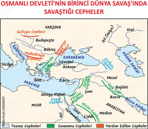 Map drawing showing the fronts on which the Ottoman Empire fought during World War I.