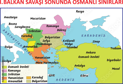 Map showing the borders of the Ottoman Empire after the 1st Balkan War.