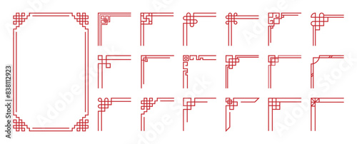 Chinese frame corner ornament vector set. Traditional decorative elements with line, corner, borders, frames, headers. Illustration of elegant design suitable for card, invitation, poster, cover.