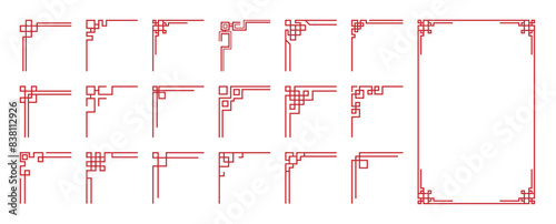 Chinese frame corner ornament vector set. Traditional decorative elements with line, corner, borders, frames, headers. Illustration of elegant design suitable for card, invitation, poster, cover.