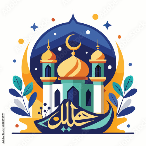 Happy Eid Al Adha Mubarak celebration banner with moon and cow goat paper cut effect on blue night color background. Eid Al Adha Mubarak Muslim celebration day