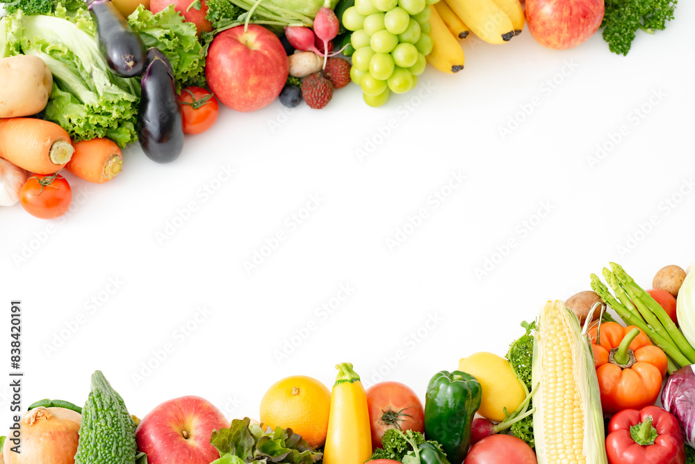 色々な野菜 集合 色々な野菜 集合