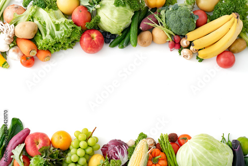 色々な野菜　集合