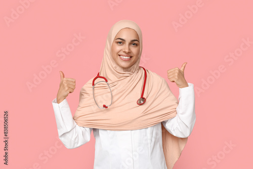 Portrait of female Muslim d...