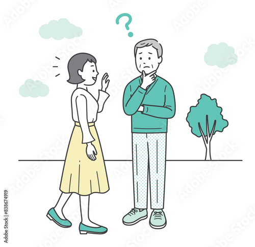 若い女性に挨拶をされるが誰か忘れて困る高齢男性のイラスト