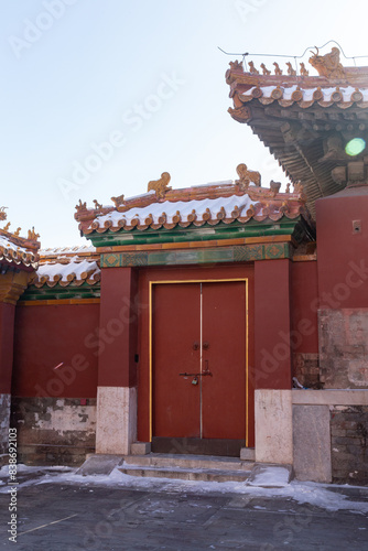 snow view of the Forbidden City photo