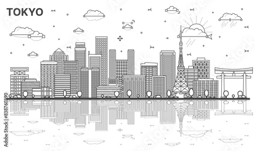 Outline Tokyo Japan city skyline with modern and historic buildings and refletions isolated on white. Tokyo cityscape with landmarks.