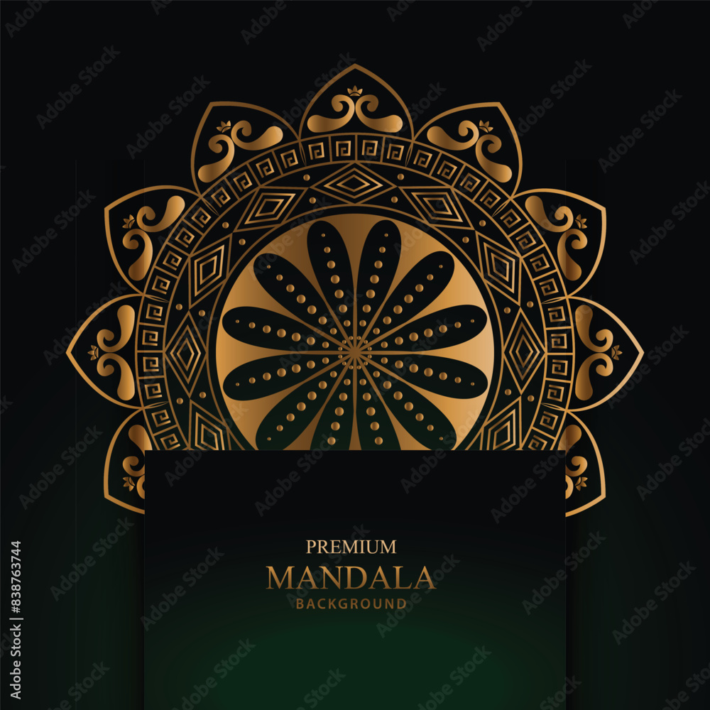 mandala design12 mandala design12