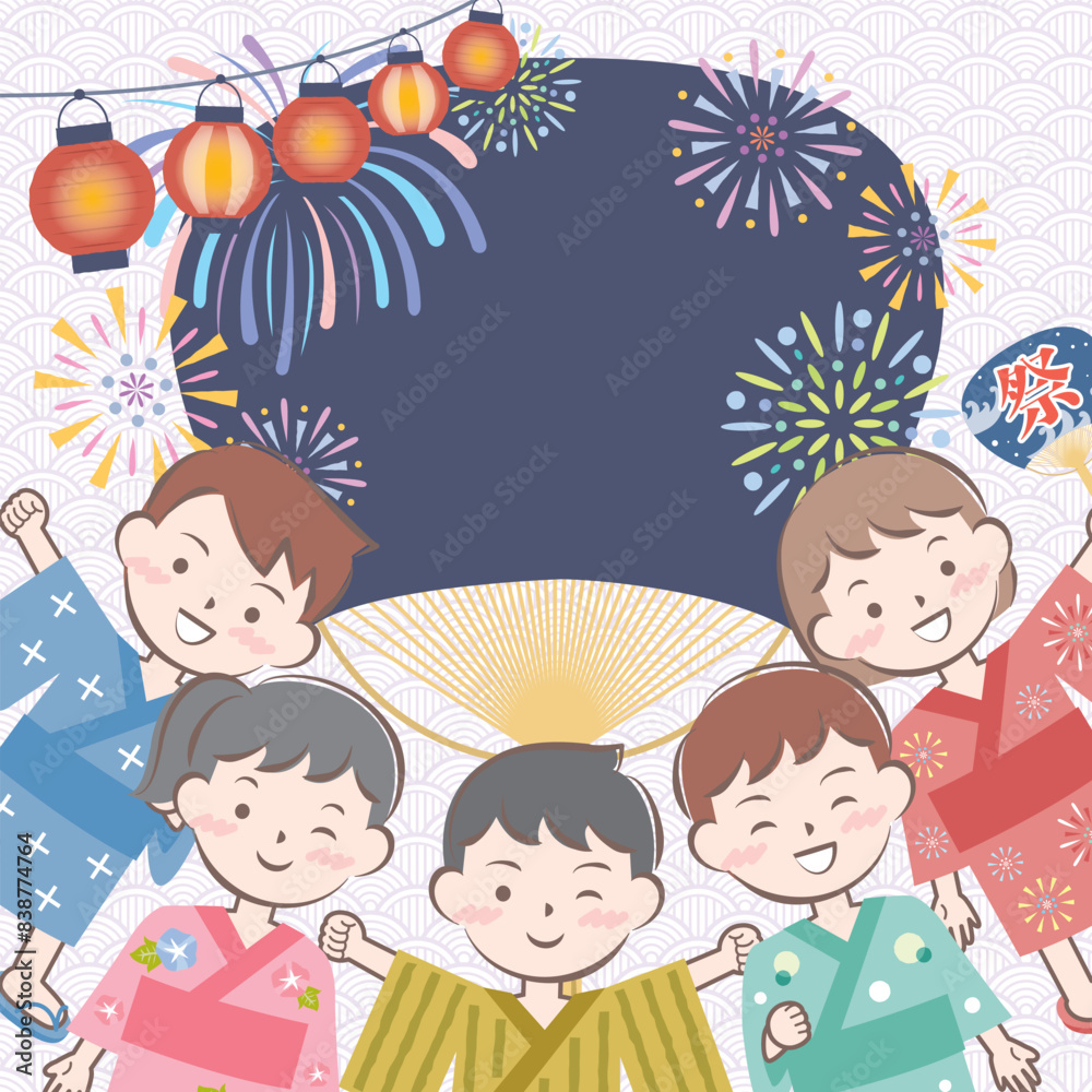 浴衣姿の子供達と夏祭りのイメージ 花火 団扇 浴衣姿の子供達と夏祭りのイメージ 花火 団扇