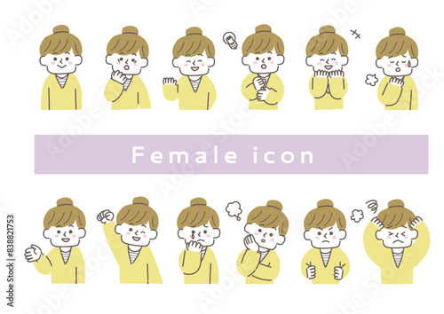 お団子ヘアの女性の上半身イラストセット
