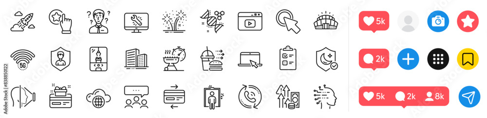 5g wifi, Face id and Inflation line icons pack. Social media icons. Security agency, Meeting, Rate button web icon. Support consultant, Fireworks, Call center pictogram. Vector 5g wifi, Face id and Inflation line icons pack. Social media icons. Security agency, Meeting, Rate button web icon. Support consultant, Fireworks, Call center pictogram. Vector