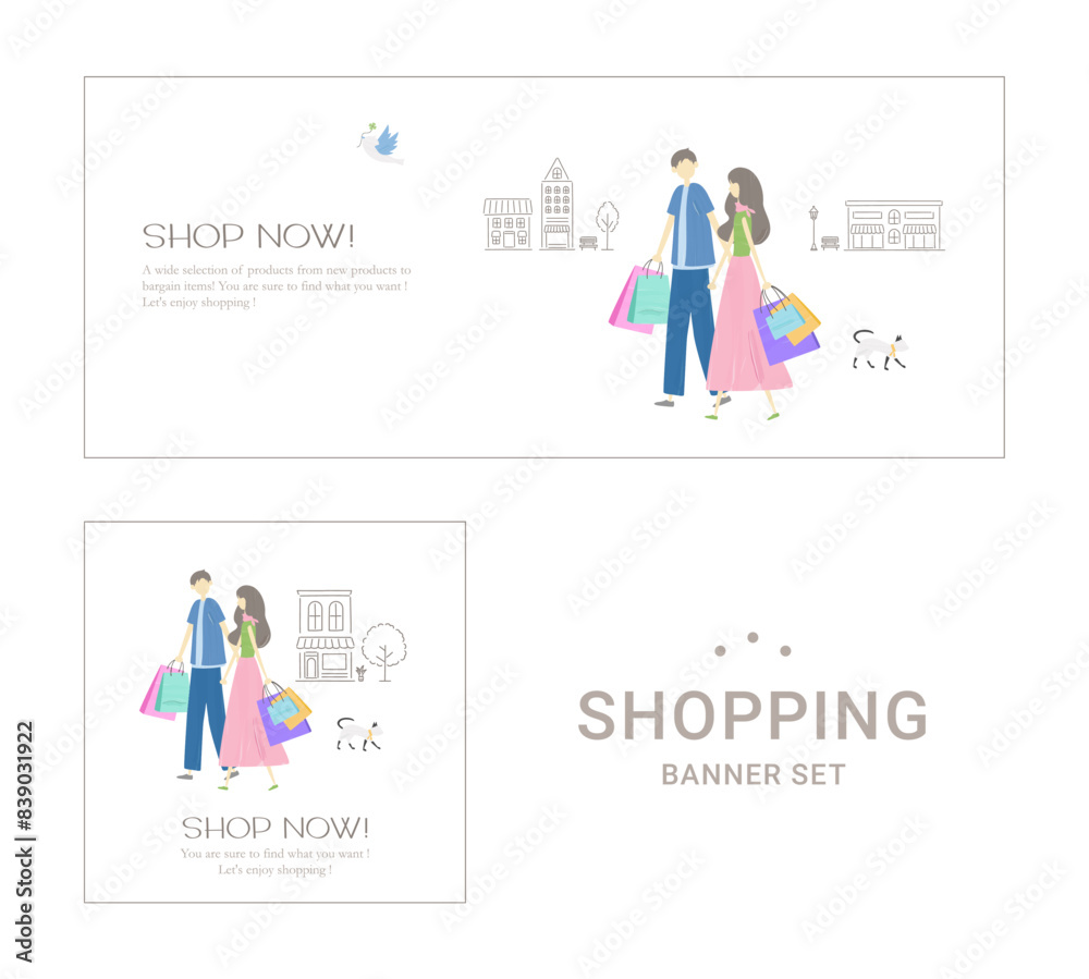 ショッピング　サマーシーズン　バナーセット