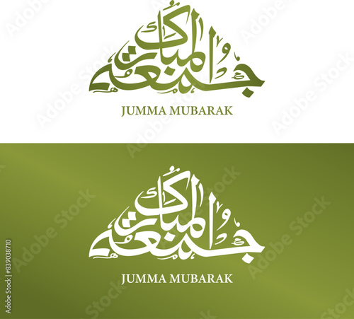 Jumma Mubarak calligraphy jummah mubarak translation blessed Friday calligraphy style black and gold background
