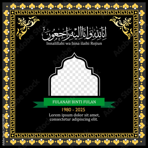 Condolences obituary design with Arabic Calligraphy template with black color