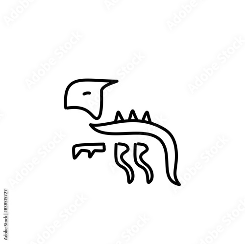 Dinosaur Thin Line Icon