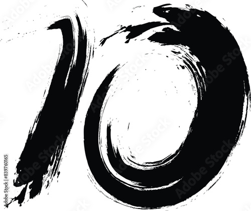 number 10 Brush strokes paint - number Vector paintbrush, vector hand paint number 10. hand drawn letter with dry brush. vector calligraphic acrylic or ink numbers	