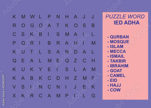 Eid al-Adha theme word puzzle