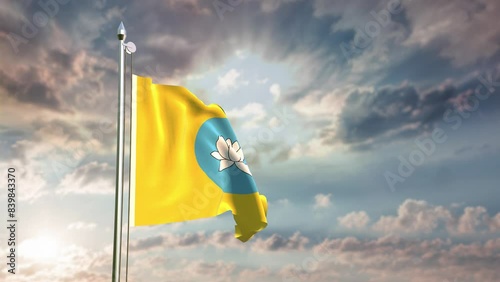 Kalmykia Waving Flag Pole photo