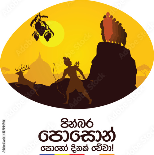 Poson Poya Day. Sri Lanka Poson Day. Mihinthale. EPS10