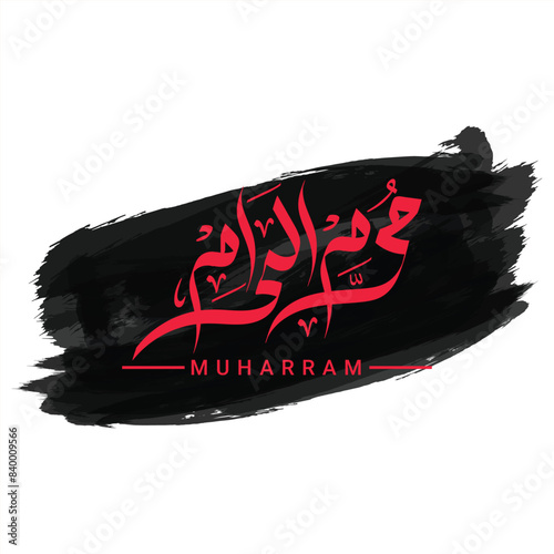 muharram ashura calligraphy arabic text hijri. Translation: "Islamic new year calligraphy arabic text".
