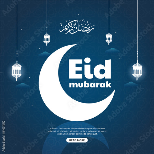 Eid Mubarak Social Media post Design 
