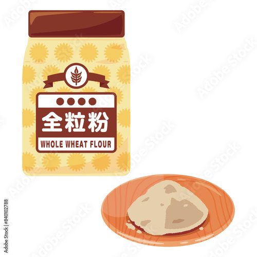 皿に盛られた全粒粉と袋入りの全粒粉