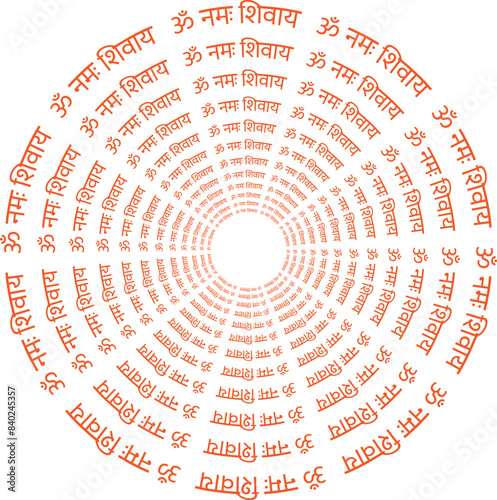 Sacred chants 