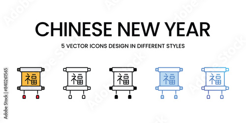 Chinese New Year icons vector set stock illustration.