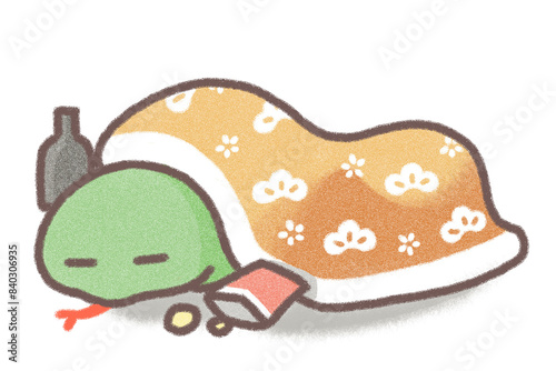 巳年の寝正月