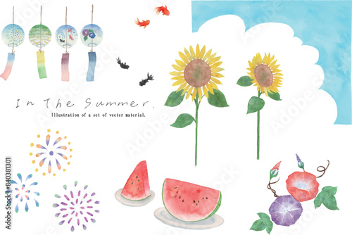 手描きの水彩の夏のセットのベクターイラスト素材