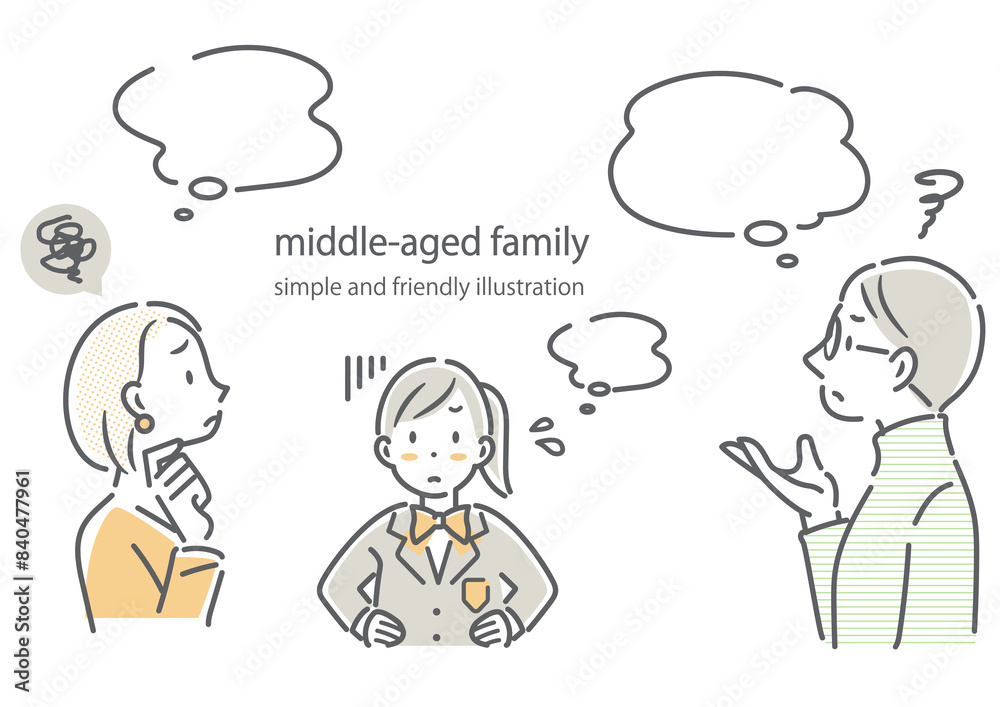 娘と一緒に教育について考えるミドル世代の夫婦　シンプルでお洒落な線画イラスト