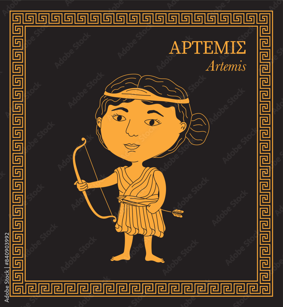 Vector illustration of Artemis, Greek goddess of the hunt, the ...
