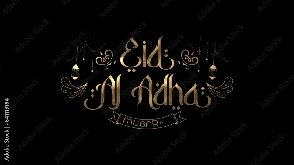 Eid Al Adha Mubarak Text Animation
Eid Al Adha Mubarak Text Animation