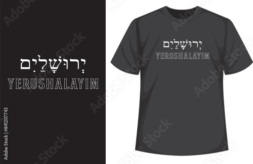 Christian bible verse t shirt design illustration vector