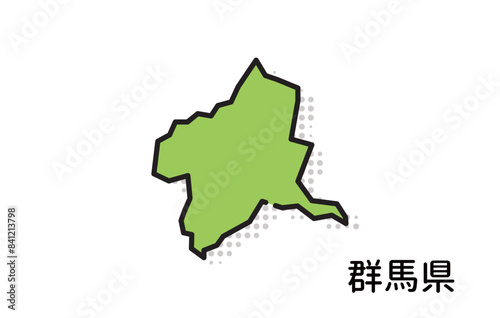 群馬県【都道府県シリーズ】