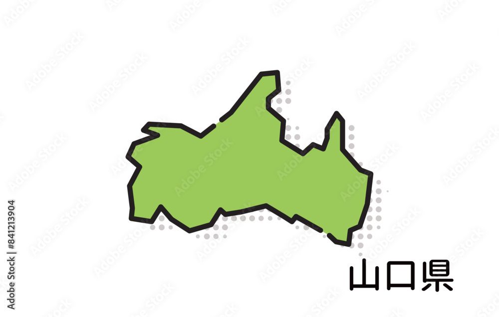 山口県【都道府県シリーズ】 山口県【都道府県シリーズ】