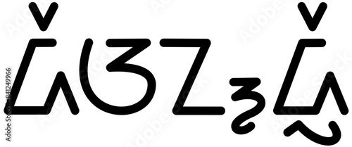 Illustration vector graphic of the name Deandre, ( Sundanese script ). Great for printing on your personal items 