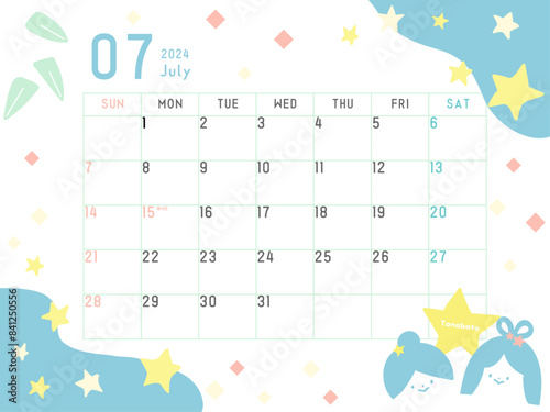 2024年7月のカレンダー　たなばた柄