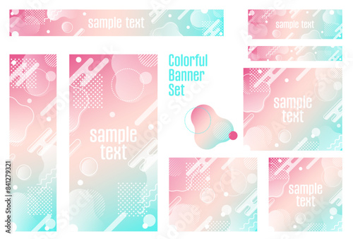 バナーセット_メンフィス柄