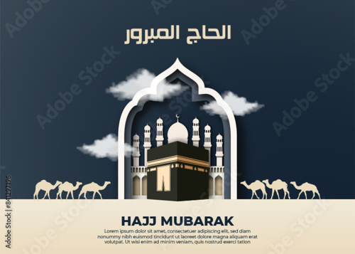 Template hajj mubarak, Arabic style Kaba and tower with a background in Arabic with a simple paper cut style on a blue background