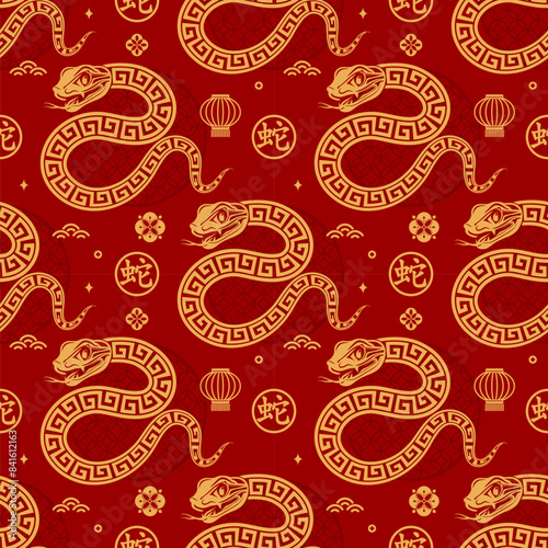 Seamless pattern happy chinese new year 2025 the snake zodiac sign with asian elements paper cut style on color background. ( Translation : happy new year 2024 year of the snake )
