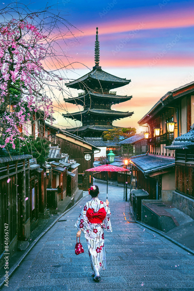© tawatchai1990 - Asian woman wearing japanese traditional kimono at Yasaka Pagoda and Sannen Zaka Street in Kyoto, Japan. © tawatchai1990 - Asian woman wearing japanese traditional kimono at Yasaka Pagoda and Sannen Zaka Street in Kyoto, Japan.