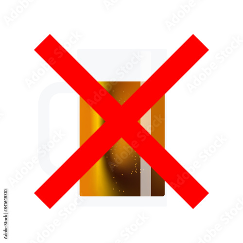 飲酒禁止