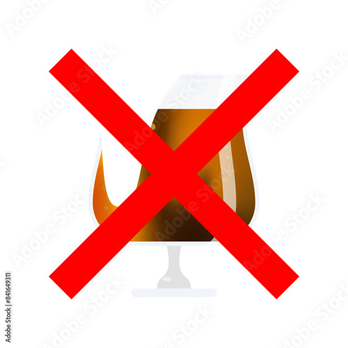飲酒禁止