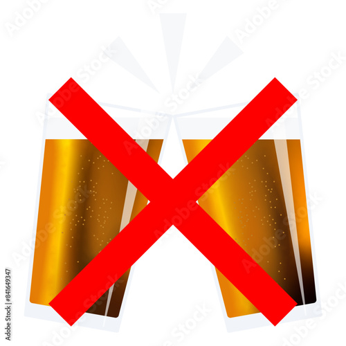 飲酒禁止