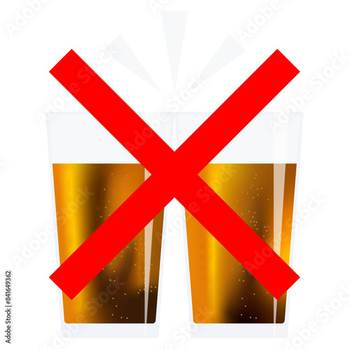 飲酒禁止