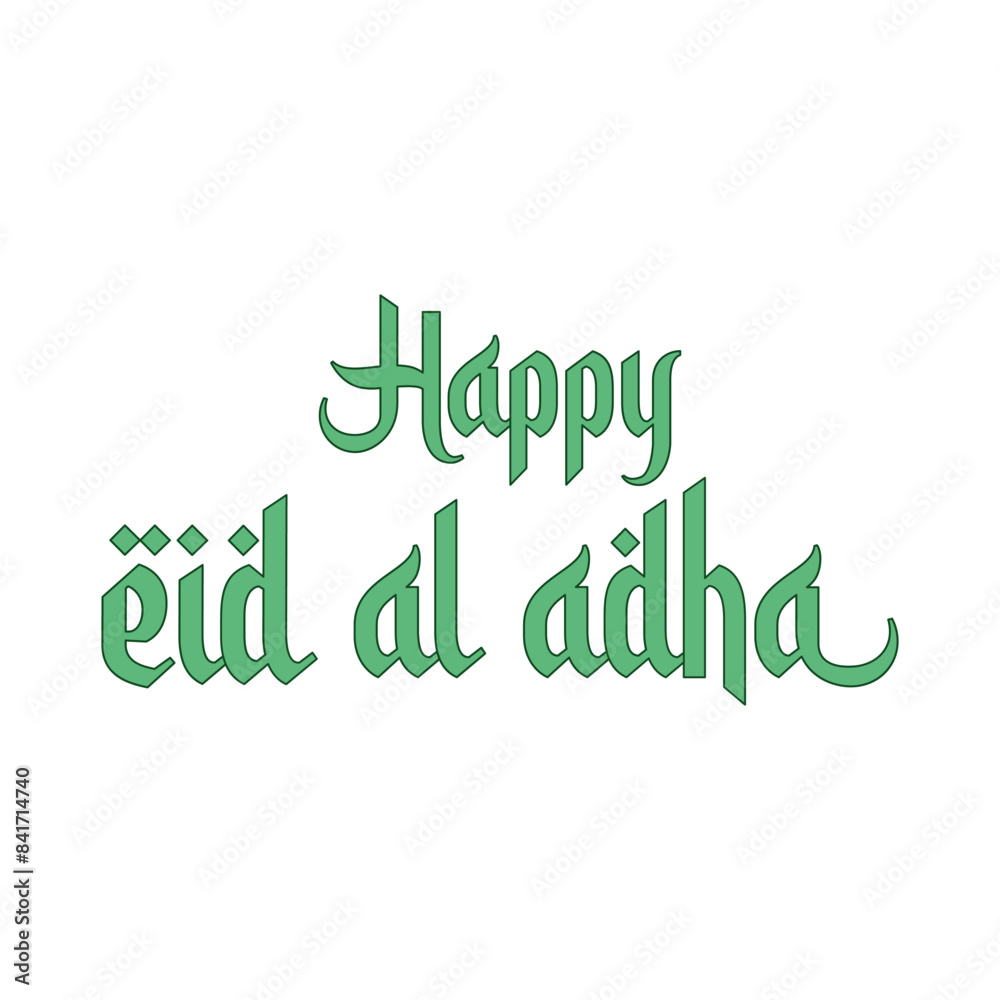 Fototapeta premium eid adha illustration