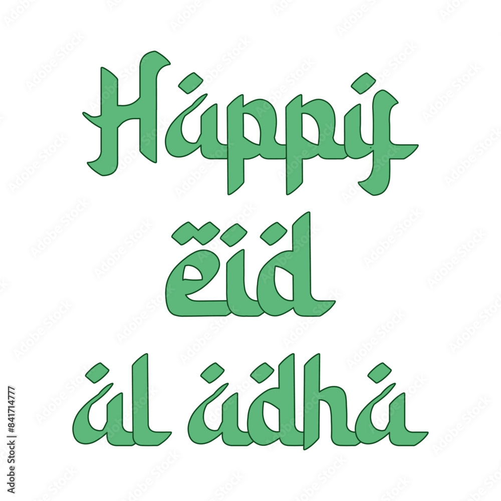Fototapeta premium eid adha illustration