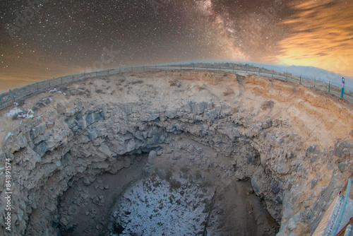 Wallpaper Mural Meteor Pit, located in Doğubeyazıt city of Turkey, is the second largest meteor pit in the world. It was formed as a result of a meteor impact in the 19th Torontodigital.ca